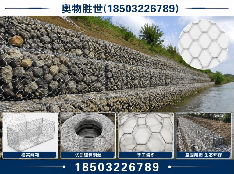 鞍山雷诺护垫展示图